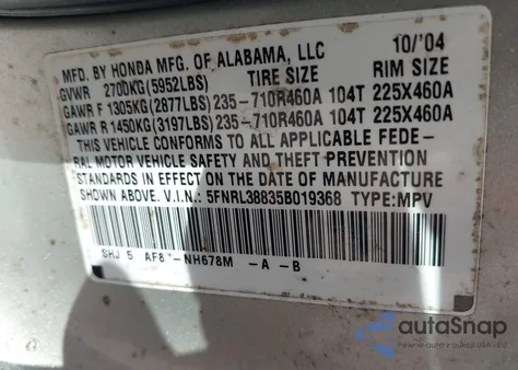 2005 Honda Odyssey Touring из США, поврежденный, VIN 5FNRL38835B019368